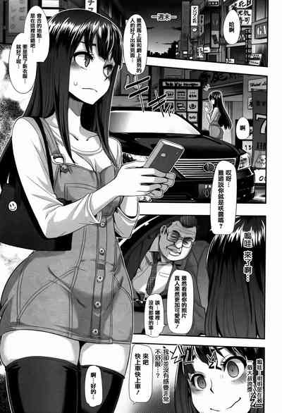 第39頁圖