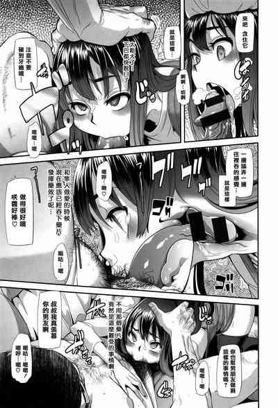 第47頁圖