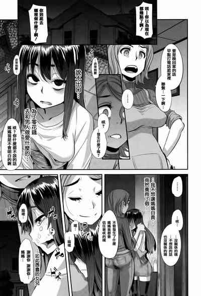 第63頁圖