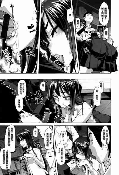 第67頁圖