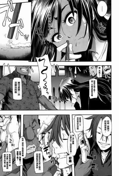 第99頁圖