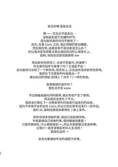 第35頁圖