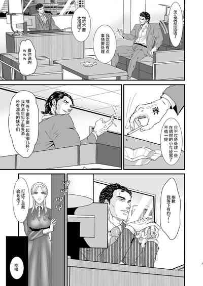 第7頁圖