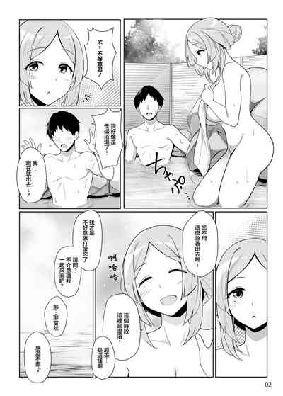 第3页图