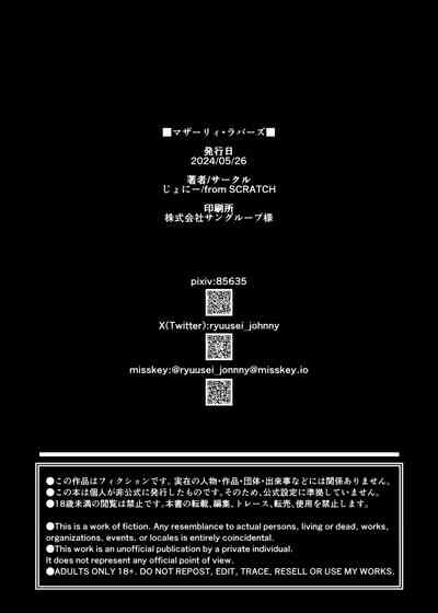 第35頁圖