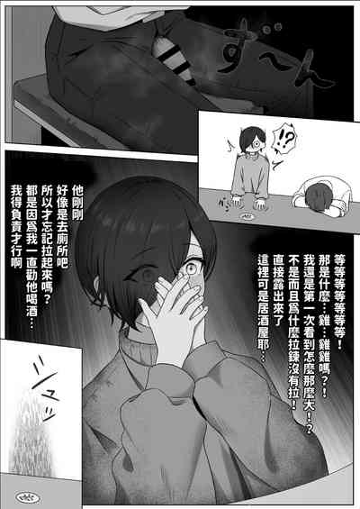 第11頁圖