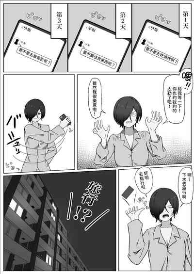 第27頁圖