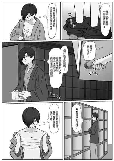第31頁圖