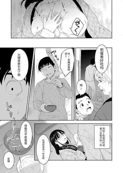 第23頁圖