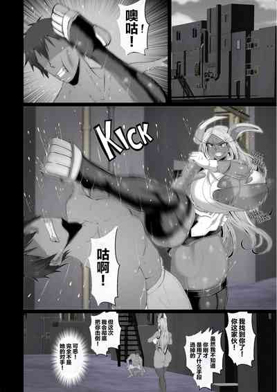第11頁圖