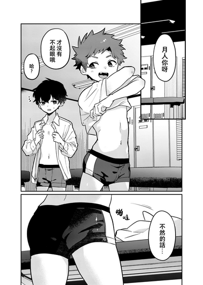 第27页图