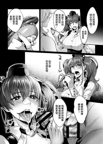 第7頁圖