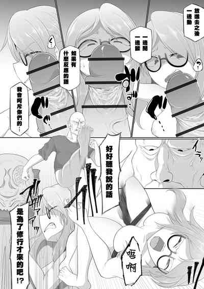 第7頁圖