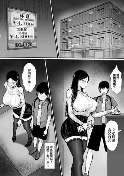 第19頁圖