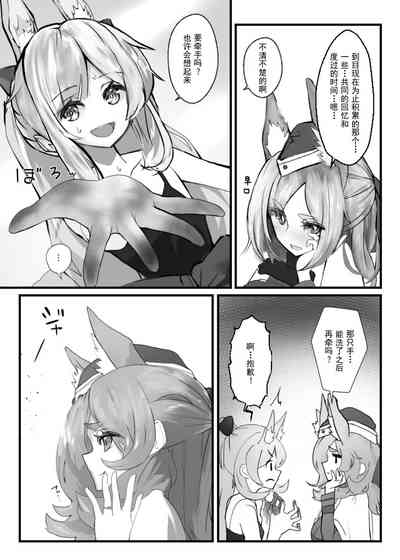 第31頁圖
