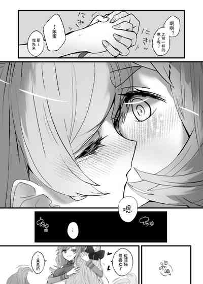 第35頁圖