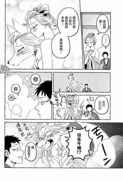 第11页图