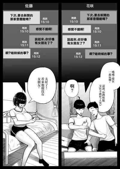 第11页图