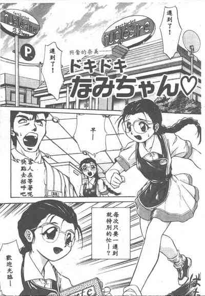第119頁圖