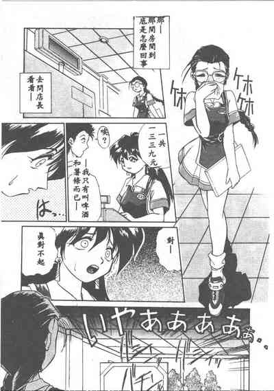 第123頁圖
