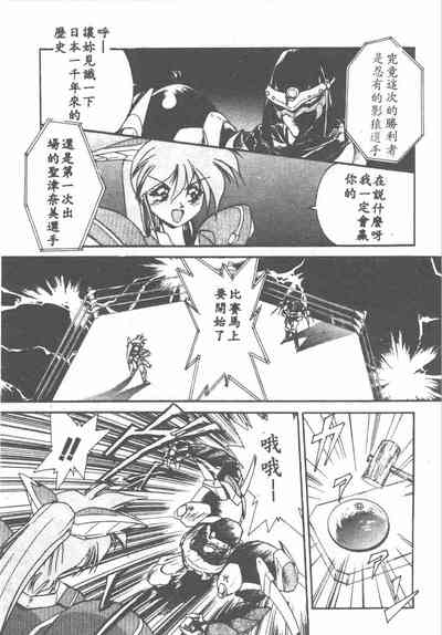 第27頁圖