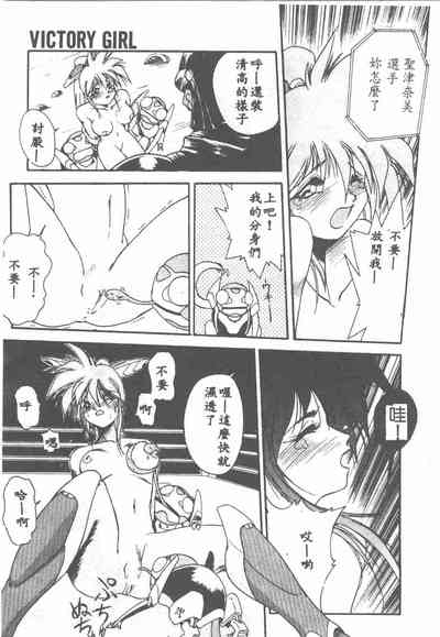第31頁圖