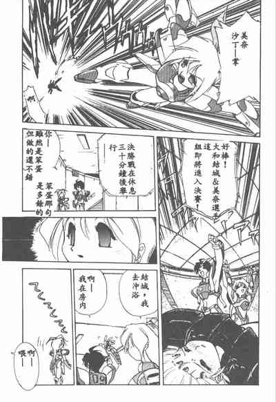 第43頁圖