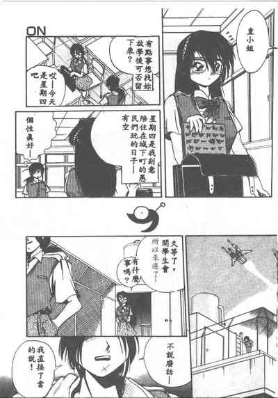 第75頁圖