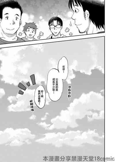 第103頁圖