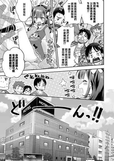 第11頁圖