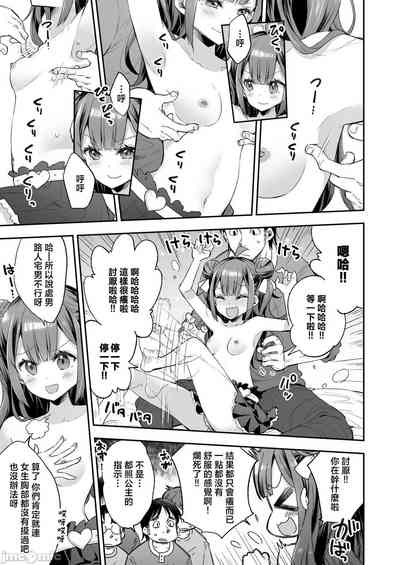 第15頁圖