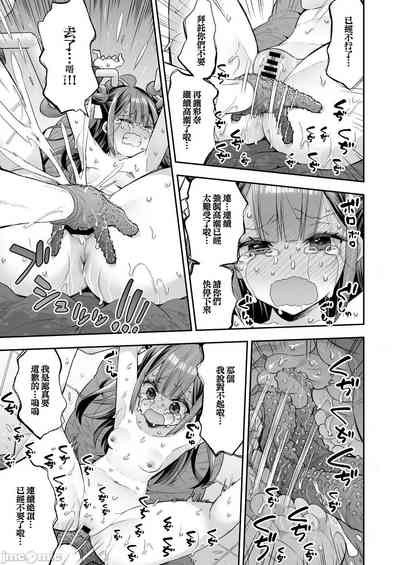 第71頁圖