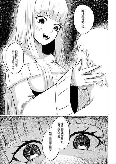 第23頁圖