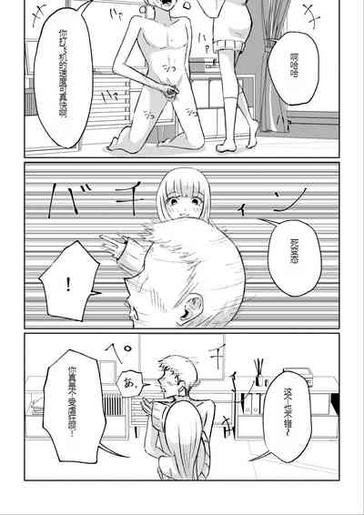 第35頁圖