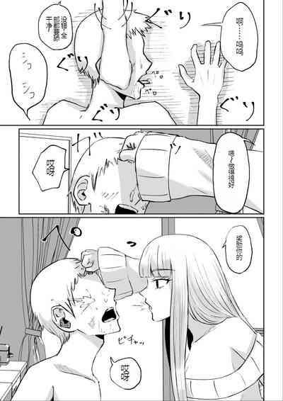 第39頁圖