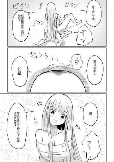 第43頁圖