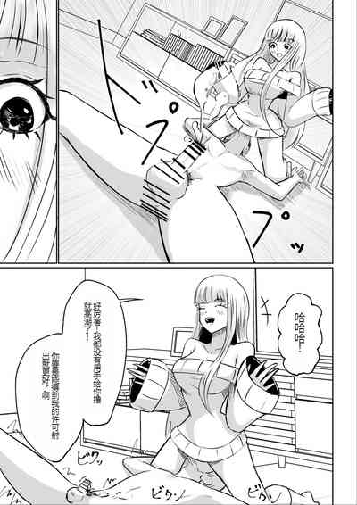 第47頁圖
