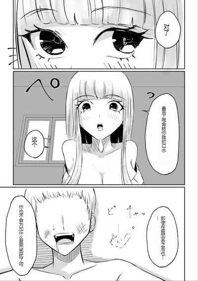 第51頁圖