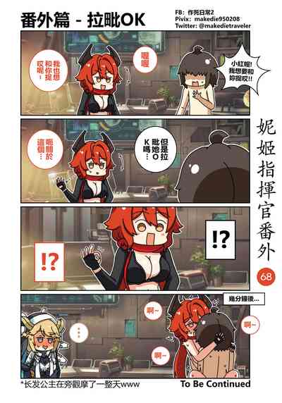 第75頁圖