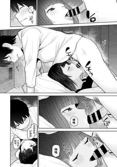 第11页图