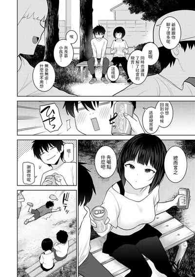 第3页图