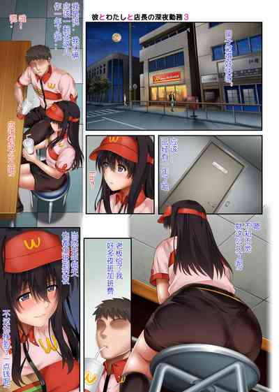 第123頁圖