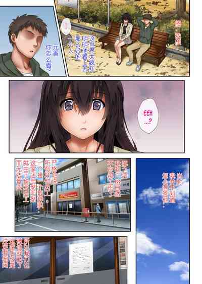 第143頁圖