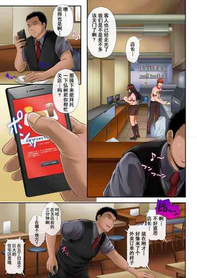 第15頁圖
