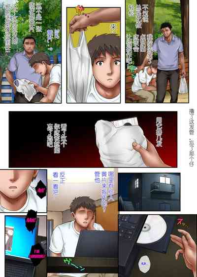 第175頁圖
