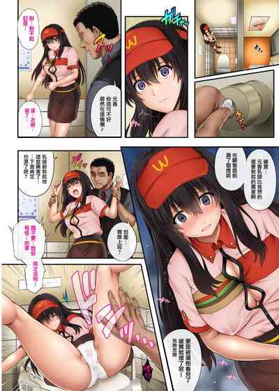 第67頁圖