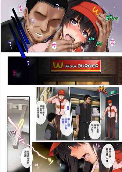 第75頁圖