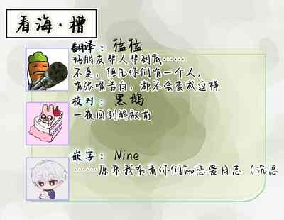 第115頁圖