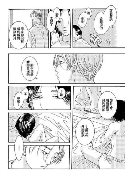 第119頁圖