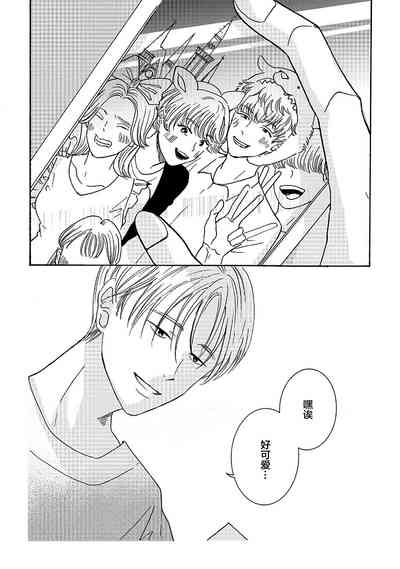 第127頁圖